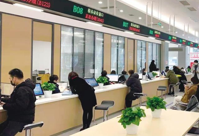 衡水在职住房公积金提取代办条件