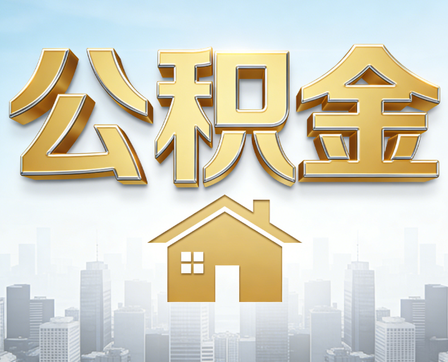 衡水从“跑腿办事”到“全周期管家”